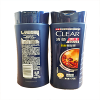 奥妙洗洁精生姜净味1.1kg