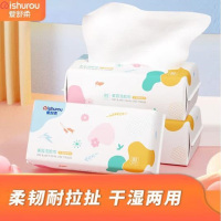 爱舒乐纯棉柔巾80片