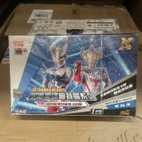 1元奥特曼X档案经典版