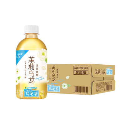 三得利茉莉乌龙茶350ml