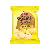 上好佳田园薯片原味70g