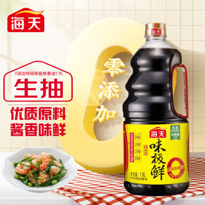 海天0添加味极鲜酱油1.9L