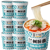 莫小仙兰州拉面86g