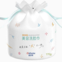 170g爱舒柔洗脸巾(卷式)