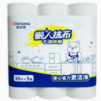 30张爱舒柔懒人抹布-3卷