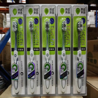 皓齿良品牙刷[360度清洁螺旋]7287