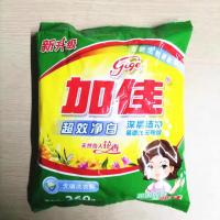 260g加佳洗衣粉-超效净白