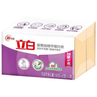200g立白增白皂特惠2块装(180g+20g)