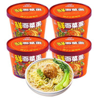 239g南街村鲜面菜蛋狮子头豚骨味