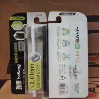 雅康牙刷-碳丝旋洁1+1 7718