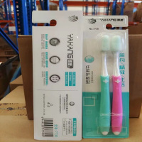 雅康牙刷-纤柔护敏1+1纳米刷毛*7730