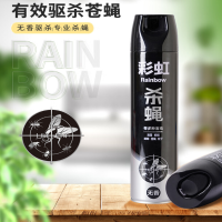 600q彩虹杀蝇气秀剂5260