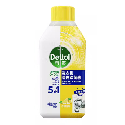 滴露洗衣机除菌液-柠檬 250ml/瓶