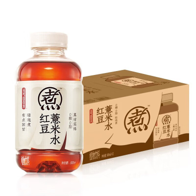 元气森林 自在水红豆薏米水500ml