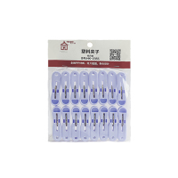 宏康塑料小夹子(16只装)HK-2355
