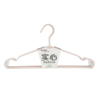 宏康浸塑实心加粗凹肩衣架(10只装)HK-6157带扣