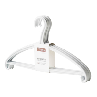 宏康塑料时尚衣架(5只装)HK-2369