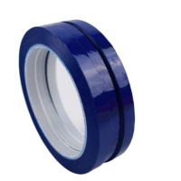 羚翎 LLJD-3003 16mm*9m 胶带 (计价单位:个) 蓝色