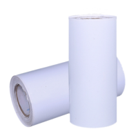 羚翎 LLBQ-40 260mm20m 标签胶贴 (计价单位:卷) 白色