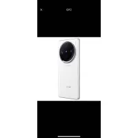 全网通5G新品手机蓝晶x天玑9300旗舰芯片蔡司超级长焦