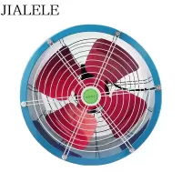 JIALELE 轴流风机