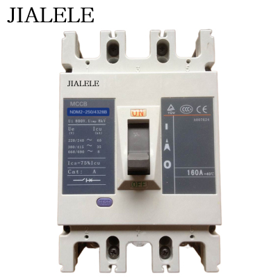 JIALELE 电力配件塑料外壳式断路器