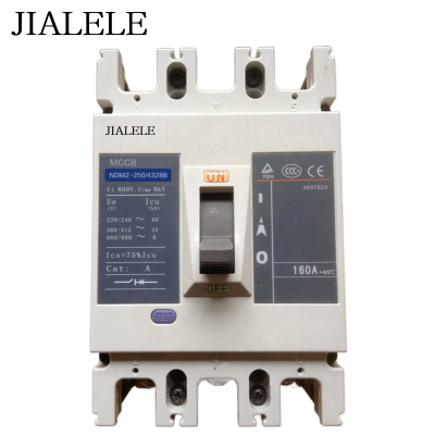 JIALELE 电力配件塑料外壳式断路器(63A)