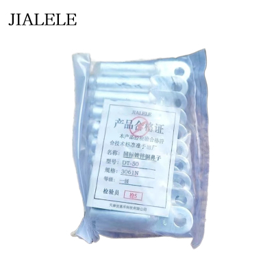 JIALELE镀锌铜线鼻子连接副