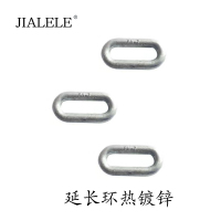 JIALELE 延长环连接副(PH-7)