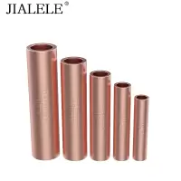 JIALELE 中间接续管10mm)