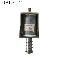 JIALELE 过流脱扣器 5A