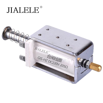 JIALELE 合闸线圈 GIS-HZ DC220V 205Ω