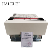 JIALELE 双电源转换开关 LTQ60-1 80A/2P 台