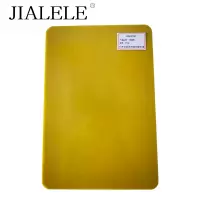 JIALELE 绝缘板 YT02 片