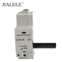 JIALELE 远程控制器 ZX-FW-LPE 个