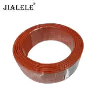 JIALELE 多股铜芯线 10mmZR-BVR软铜线 卷