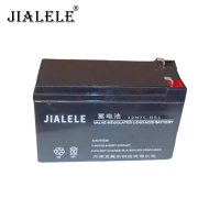 JIALELE 蓄电池 12N7C-BS1 个