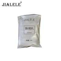 JIALELE 铸钢丸 0.8mm kg