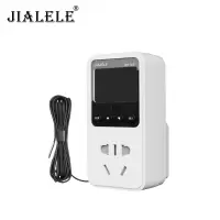 JIALELE 温控器 WK-20S/个