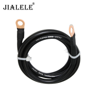 JIALELE 铜导线 70m平方/30m/根