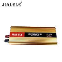 JIALELE 纯正弦波逆变器 6KW 48V-220V 个