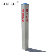 JIALELE 电缆标桩 120*120*900mm/个