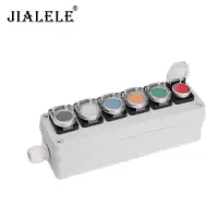 JIALELE 带按钮控制盒 NCCB-00/278x71mm/ 件