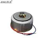 JIALELE 环型变压器 300W/个