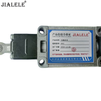 JIALELE 行程开关 DXZ/个