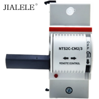JIALELE 电操装置断路器 NTS2C-CM2/3 个