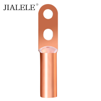 JIALELE 铜接线端子 DTS-35个