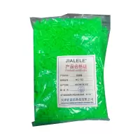 JIALELE 防混帽 HC-02 包(2000/包)