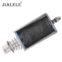 JIALELE 分闸电磁铁 GIS-FZ-DC110V40Ω 个