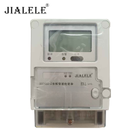 JIALELE 单相智能电能表 DDZY853-Z 块